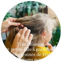 GRMRE_FILLE GRMRE_FILLE