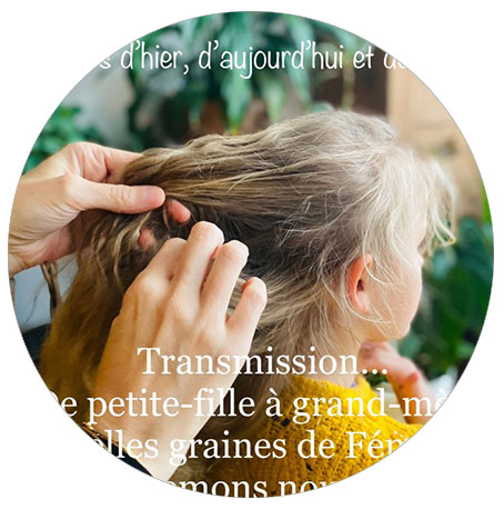 GRMRE_FILLE GRMRE_FILLE